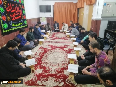 برگزاری جلسه هفتگی آموزش قرآن کریم در سرای دانشجویی