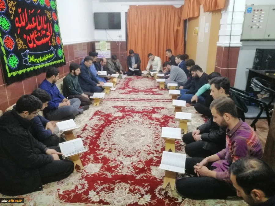 برگزاری جلسه هفتگی آموزش قرآن کریم در سرای دانشجویی