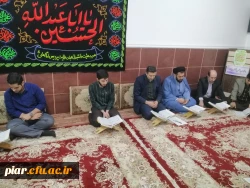 برگزاری جلسه هفتگی آموزش قرآن کریم در سرای دانشجویی