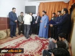 برگزاری جلسه شورای پیشنهادی پردیس امام علی (ع)