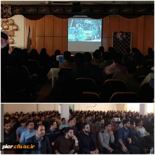 اکران فیلم سینمایی رد خون