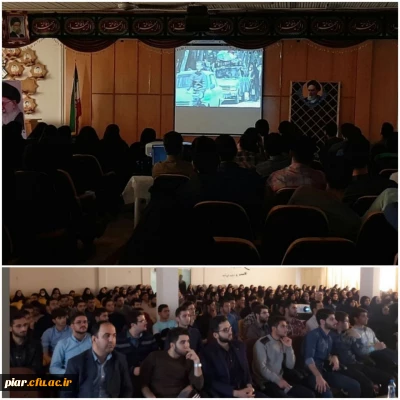 اکران فیلم سینمایی رد خون