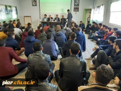 جلسه توجیهی وتبیینی ، پرسش و پاسخ مسئولین با دانشجومعلمان