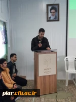 جلسه توجیهی وتبیینی ، پرسش و پاسخ مسئولین با دانشجومعلمان