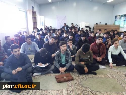 جلسه توجیهی وتبیینی ، پرسش و پاسخ مسئولین با دانشجومعلما