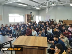 جلسه توجیهی وتبیینی ، پرسش و پاسخ مسئولین با دانشجومعلما