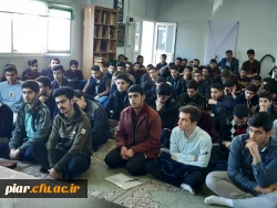 جلسه توجیهی وتبیینی ، پرسش و پاسخ مسئولین با دانشجومعلما