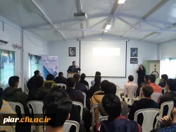 کارگاه آموزشی حال خوش خواندن