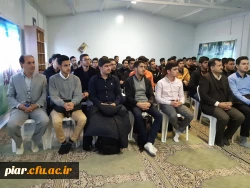 کارگاه آموزشی حال خوش خواندن