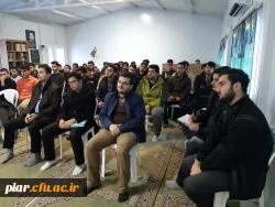 کارگاه آموزشی حال خوش خواندن