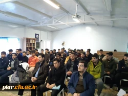 کارگاه آموزشی حال خوش خواندن