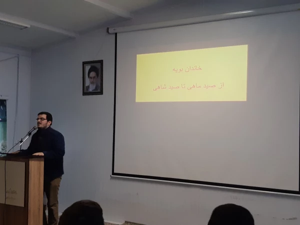 کارگاه آموزشی حال خوش خواندن