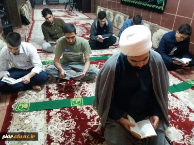 برگزاری دعای هفتگی زیارت عاشورا در سرای دانشجویی