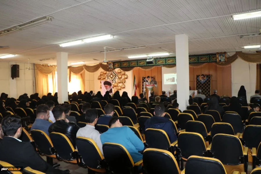  همایش بصیرت افزایی 