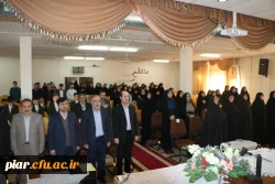  همایش بصیرت افزایی 