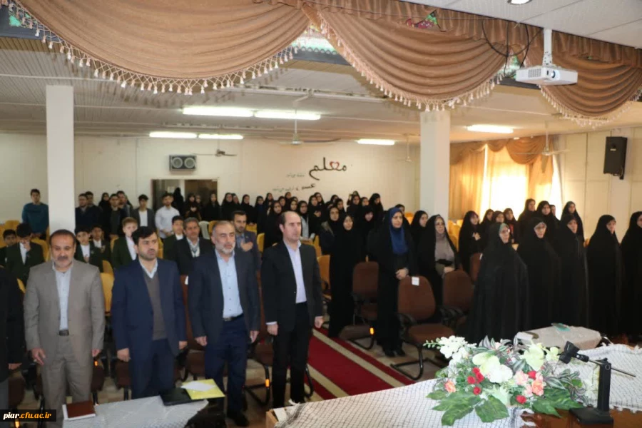  همایش بصیرت افزایی 