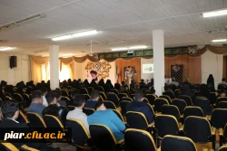   همایش بصیرت افزایی 