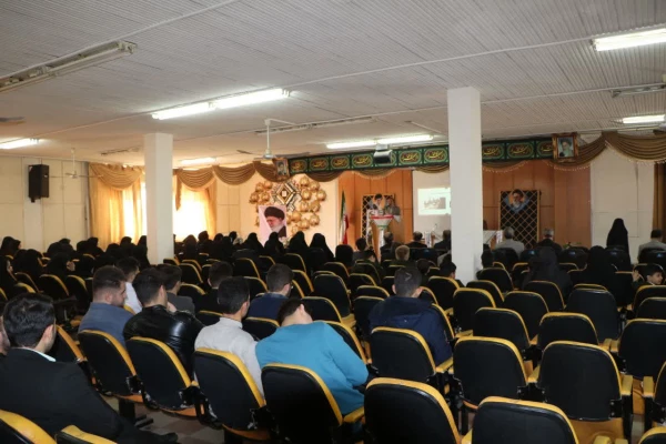   همایش بصیرت افزایی 