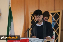   همایش بصیرت افزایی 