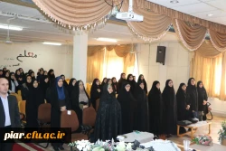   همایش بصیرت افزایی 