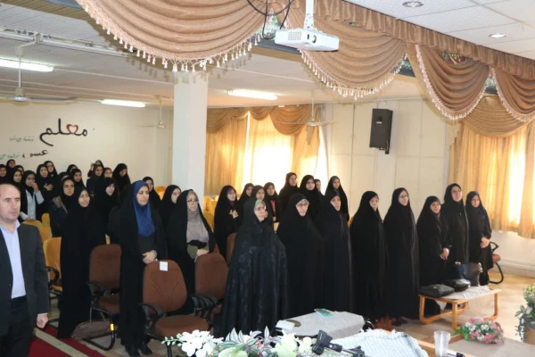   همایش بصیرت افزایی 