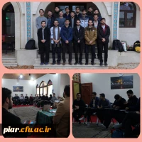 دوره آموزشی نیمروزه (تربیتی-تشکیلاتی )