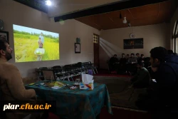 دوره آموزشی نیمروزه (تربیتی-تشکیلاتی )