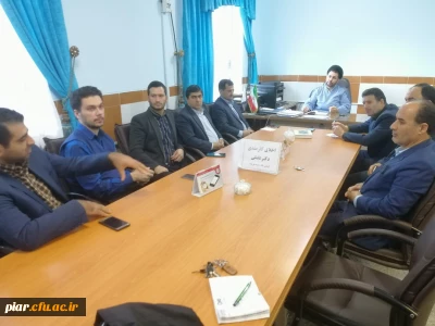 سومین جلسه اخلاق کارمندی