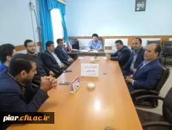 سومین جلسه اخلاق کارمندی