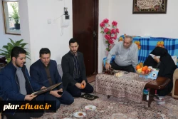 بازدید از خانواده شهیدان یوسفی