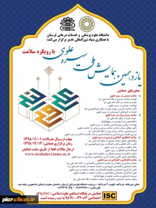 473459_2890901914_320_427