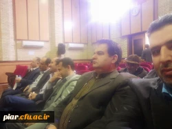 همایش هفته وحدت حوزه و دانشگاه