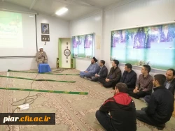 مراسم هفتگی زیارت عاشورا