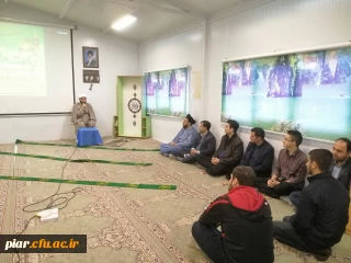 مراسم هفتگی زیارت عاشورا