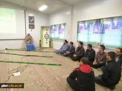 مراسم هفتگی زیارت عاشورا