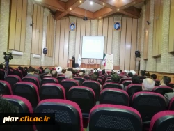 همایش با شکوه وحدت حوزه و دانشگاه