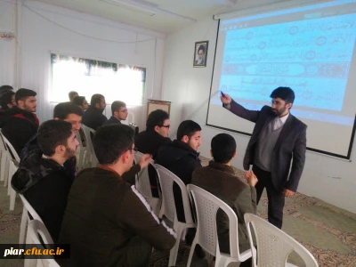 آموزش هفتگی روان خوانی و زیبا خوانی قرآن کریم