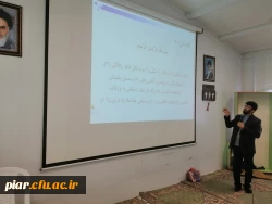 آموزش هفتگی روان خوانی و زیبا خوانی قرآن کریم