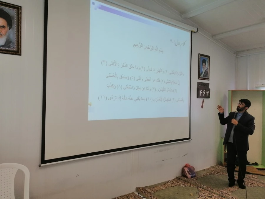 آموزش هفتگی روان خوانی و زیبا خوانی قرآن کریم