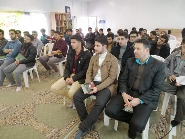 نشست بصیرتی