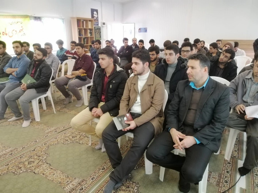 نشست بصیرتی