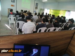 نشست بصیرتی