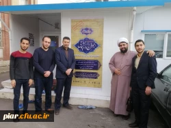 مشاوره ازدواج دانشجویی