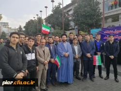 تجمع بصیرت و میثاق با ولایت