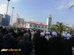 تجمع بصیرت و میثاق با ولایت