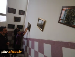 نمایشگاه سازه های دستی دانشجومعلمان