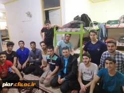 تبیین شیوه نامه سی امین جشنواره فرهنگی دانشجومعلمان دانشگاه فرهنگیان 1398-1399