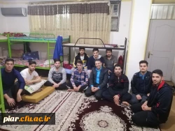 تبیین شیوه نامه سی امین جشنواره فرهنگی دانشجومعلمان دانشگاه فرهنگیان 1398-1399