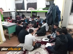 تبیین شیوه نامه سی امین جشنواره فرهنگی دانشجومعلمان دانشگاه فرهنگیان 1398-1399