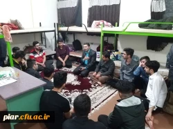 تبیین شیوه نامه سی امین جشنواره فرهنگی دانشجومعلمان دانشگاه فرهنگیان 1398-1399